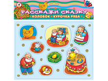 ����� ������ 2564 �������� ������. ������� ����. ������� - 113,75 ���