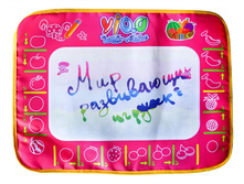 ������ ��� ��������� ����� �������: YQ 2971 - 399 ���.