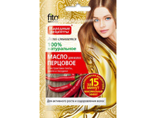 ������������ ����� ��� ����� �����.������� 20�� �������� � ���������� �����, ����� � �������� 29,77.jpg