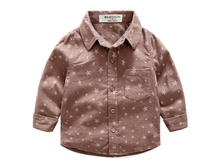 ������� HLO Baby "Star Boys"  Brown 490� 3(98) 6(116) 7(122)