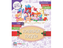 ���������� ���� ��������� �������. �����������,���������,������,���������,�����������,���������, 109 ���.jpg