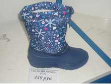 ������ ������� ������� (�������) �� ������ "Eva" � ������������� ����� - 440 ���