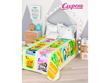 01097 ��������� "���������� �������"