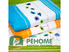 ��������� �������� ������ ����� �����(2633, 45�90, �������) (���.2633).jpg