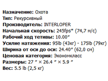 �������� 18-11-2017 105018.png