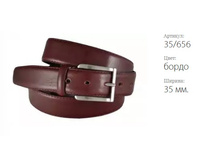 ������� ������ ����� 600 35/656 �����