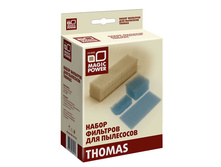 "�������� �������� ��� ��������� THOMAS, 4 ��.MP-H12TS3---275 ���.