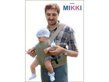 LITTLE PEOPLE �������-������ ����� 2 ��������� ���: 00000101634 �������: 80040 ���, �� 0,44 �����, �3 0,005 855 ���.