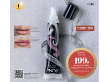 ����� ��� ��� � �������� ������ 33521