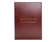 ����� ������������� � ��������, ��������, ������� 2748-103 ���� 37,38 ���+%.jpg