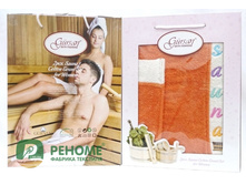 ����� ��� ����� ������, ���� � ������ 2 ��������(22-369, �������, ����+���������).jpg