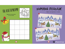 ���������� ����. ������� ������. �����������,���������,������,���������,�����������,���������,2.jpg