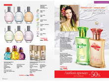 Page37.jpg