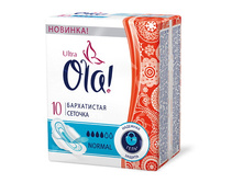 OLA ��������� ULTRA NORMAL ������.������� 10 ��. 62,00.jpg