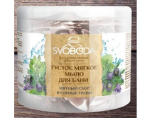 ���� ��� ���� SVOBODA � ����� 500�� ������ ������ ���� ������ ����� 142,88.jpg