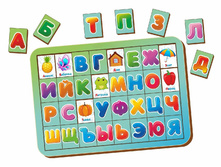 ������� ����� � ������� №3 �������: 092205 - 149 ���.