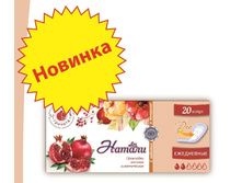 ������ ��������� ���������� 20�� ���� ��� ������ 30,50.jpg