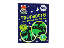 �������! �������� � �������� №3 �������: �� 004 - 169 ���.