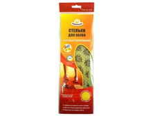 ������� ��� ����� ����������������� (������+������) 36-46� PREGRADA GL-003 41,62.jpg