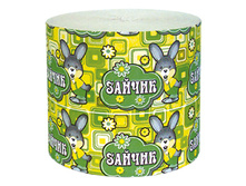 ��������� ������ ������ ��� ������ 7,40.jpg