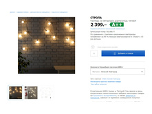 ������ 90366877.jpg