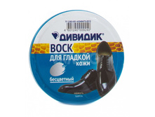 �������� ��� ����� ������� ���� � �������� ����� 50 ���������� 41,45.jpg