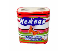 �������� ��������� ������ ����� 2�� 35,00.jpg