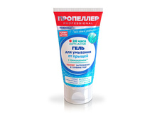 ��������� ���� ��� �������� �� ������ URBO ACTIVE 150 83,95.jpg