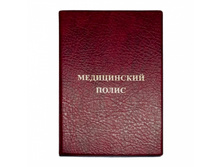 ����� ����� ���. �����������, ��������, ������� 2864-103 ���� 32,34 ���+%.jpg