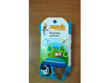 �������� ����