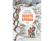 ������ ������