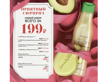 ������� ��� ������ ����� "������� � �����" 500��