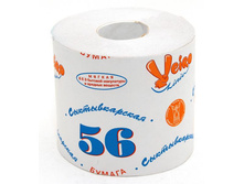 ��������� ������ ��������� 56�. 8,90.jpg