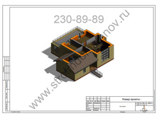 �������� ���