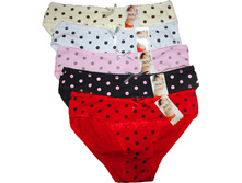 ������� ����� Sixi 1360 ������������ 28 ���