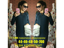 458.jpg