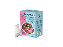 IG-8400 ������������ �������-��������� �����