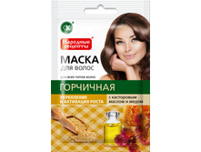 ������������ ����� ��� ����� �����.������� 30�� ��������� � ���������� ������ � ����� 31,26.jpg