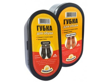 ����� ��� ����� �������� ������ 11�6�� PREGRADA PR-313 16,00.jpg