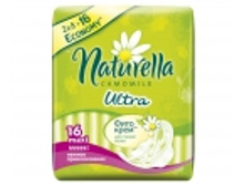 ��������� Ultra ����� 16�� 130,00.jpg