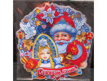 ���\�������: 550-462 ����� ��� ����� � ���������� 42�42�� ������ 141-49� 63,98 ���.