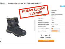 59d74fa409089 ekrana 2017-10-06 v 12.11.54 16.jpg