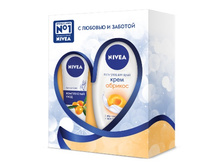 Nivea ������ ������� ������ � �������� (���� ��� ���� �������+���� ��� ��� ����������� ����) 165,84.jpg