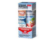 ������������ ������ ������� ����� �������� �������, ���� 45�� �� ����������� ������� ����� 43,07.jpg