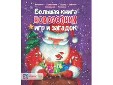 ���������� ����, ������� ����� ���������� ��� � �������, 315 ���.jpg