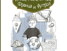 ����� �������� ��� ������ � ������