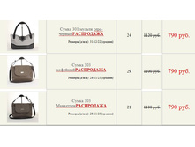 ����� ������� (5).jpg