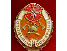 �������� ��������.jpg