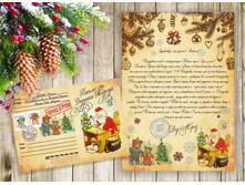 ������ �� ���� ������, 120 ���.