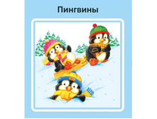 �������� �������� ����� ����������� 24�24 100���� ���������� �������� 22,50.jpg